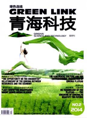 青?？萍?></a>
                    </div>
                    <div   id=